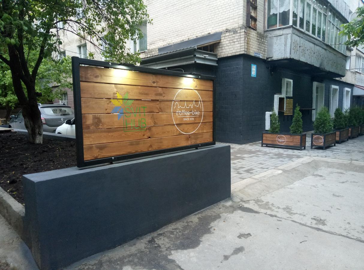 Hostel Svit Hub Kamjanez-Podilskyj Exterior foto