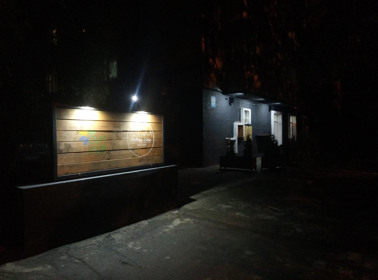 Hostel Svit Hub Kamjanez-Podilskyj Exterior foto
